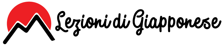 Lezioni di Giapponese